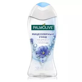 Гель для душа Palmolive Мицеллярный уход с мицеллярной водой и экстрактом льна 250 мл