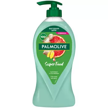 Крем-гель для душа женский Palmolive Super Food: Грейпфрут и Сок Имбиря для всей семьи, 750 мл