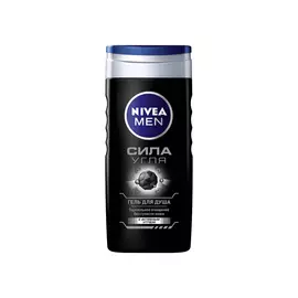 Гель для душа Сила угля 250 мл Nivea