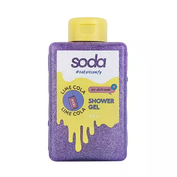 Гель для душа Soda lime cola 300 мл