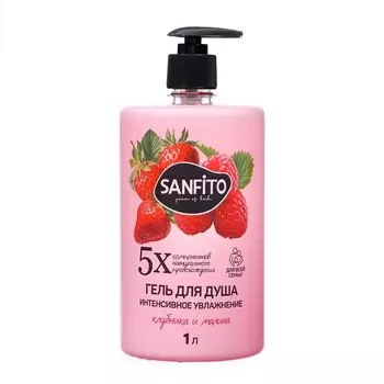 Гель для душа Soell/Sanfito увлажняющий с клубникой и малиной 1 л
