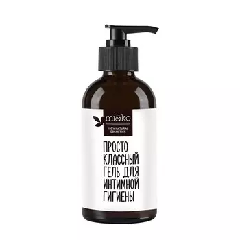 Гель для интимной гигиены Miko Просто классный