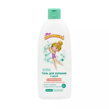 Гель для купания Аванта Трейдинг для девочек от 3-х лет 400 мл