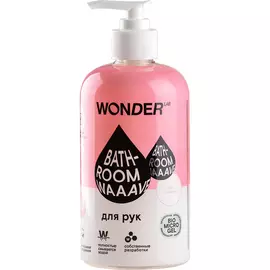 Гель для мытья рук Wonder Lab Bathroom Waaave Нейтральный 500 мл