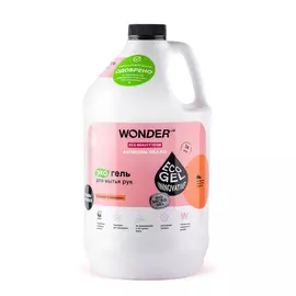 Гель для мытья рук Wonder Lab Bathroom Waaave Бергамот и мандарин 3,78 л