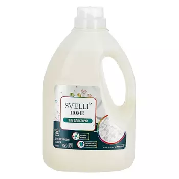 Гель для стирки белья Svelli универсальный 1500 мл