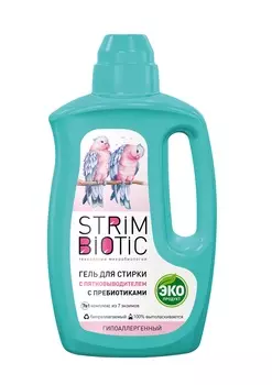 Гель для стирки Strimbiotic 2в1 с пятновыводителем 1 л