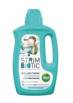 Гель для стирки Strimbiotic для детского белья 1 л