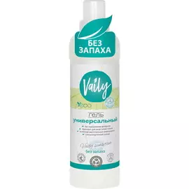 Гель для стирки Vaily Sensitive 0,75 л