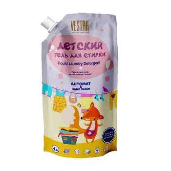 Гель для стирки Vestar Для детского белья 1 л