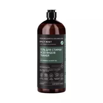 Гель для стирки всех видов тканей Botavikos Spicy Mint, 1000 мл