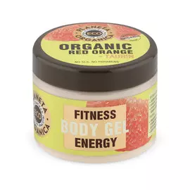 Гель для тела Planeta Organica Eco Organic Golden Orange Моделирующий 300 мл
