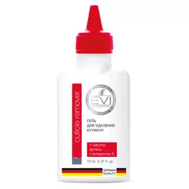 Гель для удаления кутикул EVI Professional 70 мл