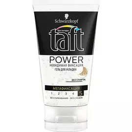 Гель для укладки волос Taft Power Невидимая фиксация 150 мл