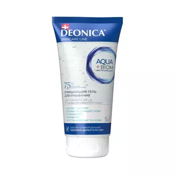 Гель для умывания Deonica очищающий 5в1 150 мл