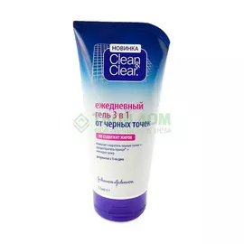 Гель для умывания Johnson &amp; Johnson Clean&amp;Clear Ежедневный 3 в 1 от черных точек (5598300, 5598301)