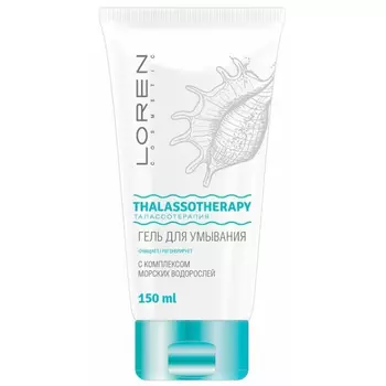Гель для умывания Loren Cosmetic с комплексом водорослей