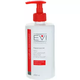 Гель Evi для удаления мозолей и натоптышей 450 мл