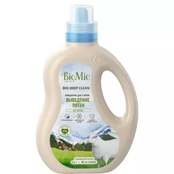 Гель и пятновыводитель BioMio для стирки белья 900 мл