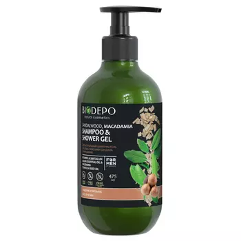 Гель и шампунь Biodepo с маслом сандала и макадами 475мл