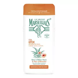 Гель-крем для душа Le Petit Marseillais Sensitive с соком Алоэ Вера и Цветком абрикосового дерева 400 мл