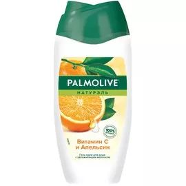 Гель - крем для душа женский Palmolive Натурэль Витамин С и Апельсин с увлажняющим молочком, 250 мл