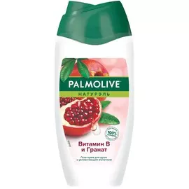 Гель-крем для душа Palmolive Натурэль Витамин В и Гранат 250 мл