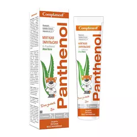 Гель охлаждающий Compliment Panthenol Aloe Vera 75 мл