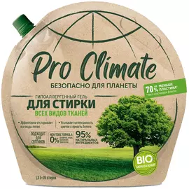 Гель Pro climate для стирки всех видов тканей, дой-пак, 1,3 л
