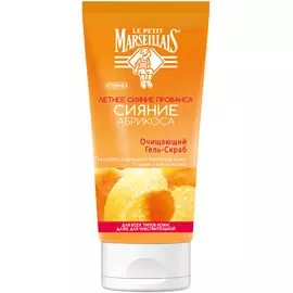 Гель-скраб для лица Le Petit Marseillais Сияние Абрикоса Очищающий 150 мл