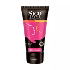 Гель-смазка SICO Erotic возбуждающий 50 мл