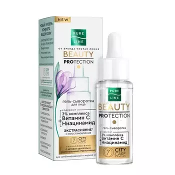Гель-сыворотка Чистая линия для лица для комбинированной и жирной кожи pl 30мл