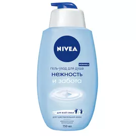 Гель-уход для душа Нежность и забота 750 мл Nivea