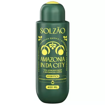 Гель-уход для душа Salzao с экстрактом лайма 400 мл