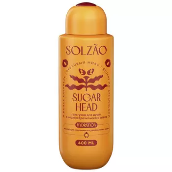 Гель-уход для душа Salzao с маслом бразильского ореха 400 мл