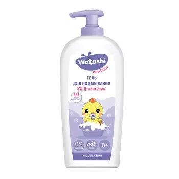 Гель Watashi для подмывания малышей 0+ 250 мл