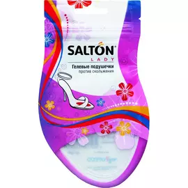 Гелевые накладки на обувь Salton Feet Only против скольжения