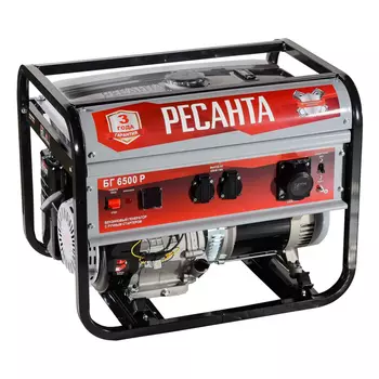 Генератор Ресанта бензиновый БГ6500Р
