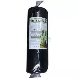 Геотекстиль ландшафтный Lutrella SW 60 № 21