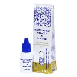 Гиалуроновая кислота и Эластин DNC 15 мл