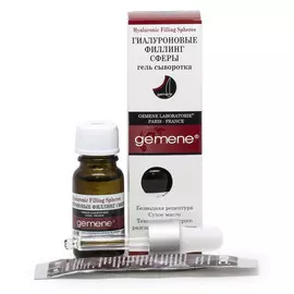 Гиалуроновые Филлинг Сферы Gemene для лица 10 мл