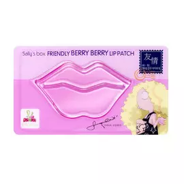 Гидрогелевый патч для губ Sally's Box Friendly Berry Berry Lip Patch