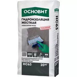 Гидроизоляционная смесь Основит Акваскрин жесткая HC63 (80702)