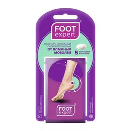 Гидроколлоидный пластырь Foot Expert от влажных мозолей 2,8х4,8 см