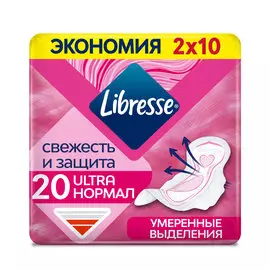 Гигиенические прокладки Libresse Ultra Normal DUO с мягкой поверхностью, 20 шт.