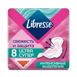 Гигиенические прокладки Libresse Ultra Super с мягкой поверхностью, 8 шт.