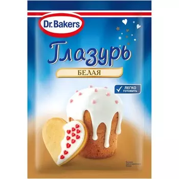 Глазурь Dr. Bakers белая 90 г