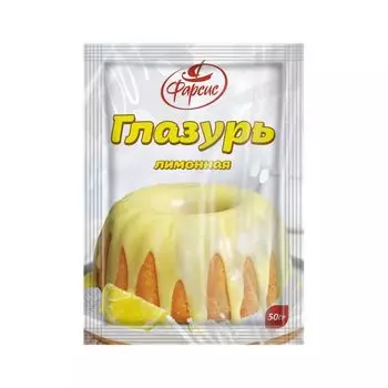 Глазурь Фарсис лимонная, 50 г