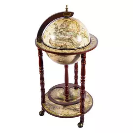 Глобус-бар Brigant напольный d33см