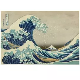 Головоломка-Пазл Educa 500 деталей "Большая волна Вканагаве"